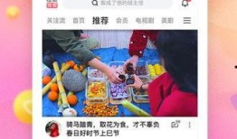 小鹿爆料小安的视频下载,小安视频下载幕后秘籍大公开