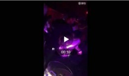 背景视频爆料,背景视频爆料背后的惊人真相