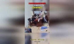 威猛先生爆料视频大全,揭秘幕后真相与精彩瞬间