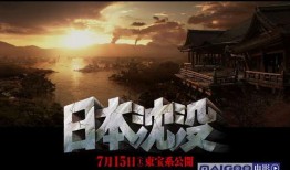 末日世界电影在线观看,生存之战，在线观看，共赴末世征程