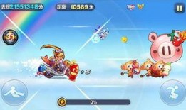 天天酷跑最新赛季爆料,炫酷角色、全新关卡等你来挑战！