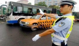 东方交警最新爆料新闻,多起交通违法行为引发社会关注