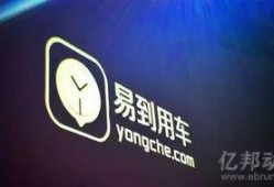 电商老卢最新爆料视频,最新爆料视频深度解析