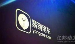 电商老卢最新爆料视频,最新爆料视频深度解析