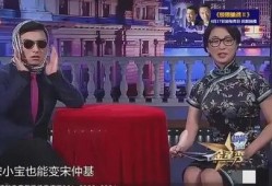 明星电影爆料大全最新,明星电影爆料大全最新独家揭秘