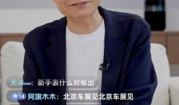 爆料留学男博主视频播放,揭秘留学生活背后的真实视频播放盛况