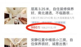 纳维莱特最新爆料消息是真的吗,真相还是炒作？