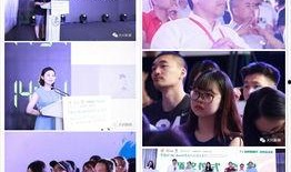 大兴新闻爆料电话,倾听民声，传递大兴最新动态