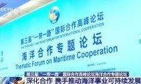 俄媒爆料辉瑞新闻网最新,安全性及有效性再获证实