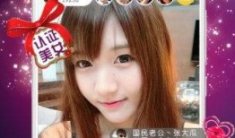 清明爆料直播视频大全最新