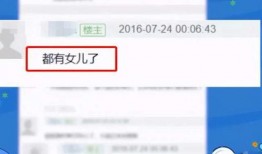 养家最新爆料视频,揭秘幕后真相，带你走进真实娱乐圈