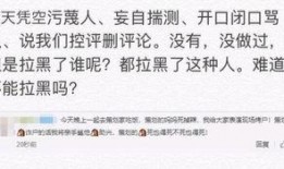 第五人格最新解包爆料真的假的,真假难辨，揭秘游戏新内容