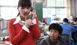 巨乳排球在线观看,激情四溢的排球盛宴