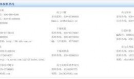 常熟新闻爆料QQ号多少,揭秘神秘QQ号背后的独家资讯