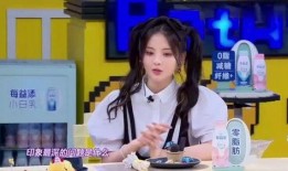 娱乐圈营销号爆料直播