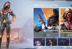和平精英新皮肤爆料最新佛晓骑,和平精英中的神秘东方美学