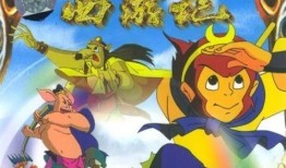 悟空爆料动画片视频大全,动画片视频大全，带你领略童趣时光