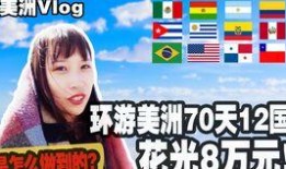 湖湾网红爆料视频大全,揭秘热门话题背后的真相