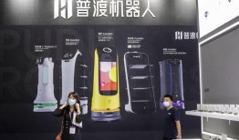 普渡科技爆料最新消息,揭秘未来科技前沿动态！”