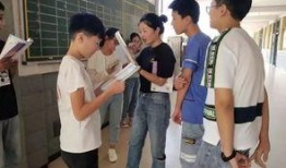 志远中学爆料事件最新,真相揭开，校园风云再起