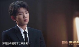 王源有什么爆料吗视频,独家爆料背后的故事