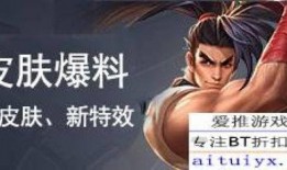 夫子爆料视频大全集,揭秘视频大全集背后的精彩瞬间