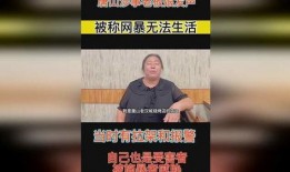 唐山烧烤店老板爆料视频,揭秘事件背后惊人真相