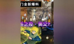 青年水门被爆料视频播放,揭秘幕后真相