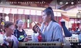 中戏导演爆料事件视频,揭秘幕后的真相与争议