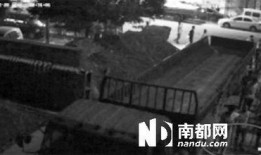 郑州爆料强拆事件视频