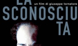 隐秘电影在线观看,揭秘在线观看的神秘世界