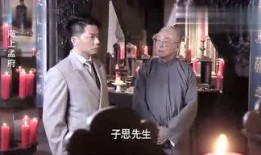门徒娱乐大爆料视频完整版