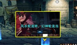 舅舅爆料的火神视频,火神视频背后的惊人真相