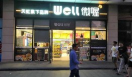 深圳小芬最新爆料,揭秘娱乐圈惊人内幕