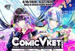 二次元漫展大瓜爆料视频,幕后黑幕与明星幕后故事