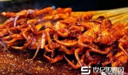 街头鱿鱼爆料视频大全下载