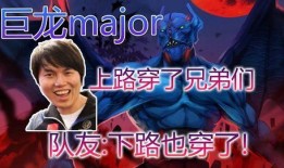 谁爆料天命哥的视频