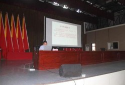 临沂一中爆料新闻,揭秘校园风云事件背后的真相