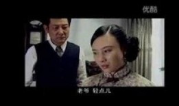 古代挨打视频在线观看,揭秘古代刑罚与教化手段