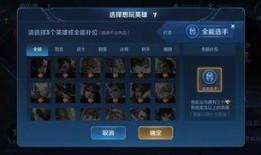 水神机制最新爆料,最新爆料揭示神秘力量之谜