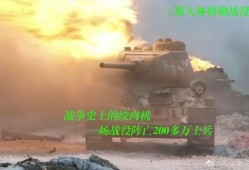 最新战争爆料新闻,战火再燃，国际局势紧张升级