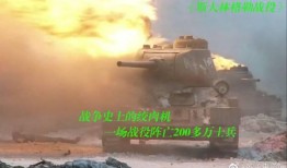 最新战争爆料新闻,战火再燃，国际局势紧张升级