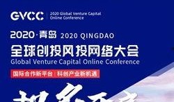 青岛头条最新爆料,揭秘神秘事件背后的真相