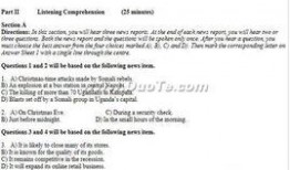 新闻爆料短文怎么写,揭秘事件背后真相