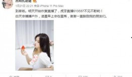 徐东美发店长爆料事件视频,揭秘行业潜规则与真实内幕