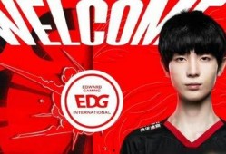 转会期最新爆料edg,神秘阵容曝光，新赛季战力几何？