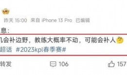 最新的瓜爆料的网站,独家内幕大公开！