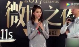 娱乐之大爆料,娱乐之大爆料，明星幕后故事大公开