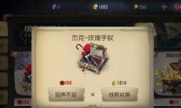 第五人格最新解包爆料36赛季,第五人格新角色与机制前瞻解析