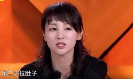 陈龙张龄之圈内爆料